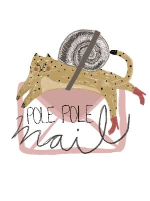 Pole Pole Mail